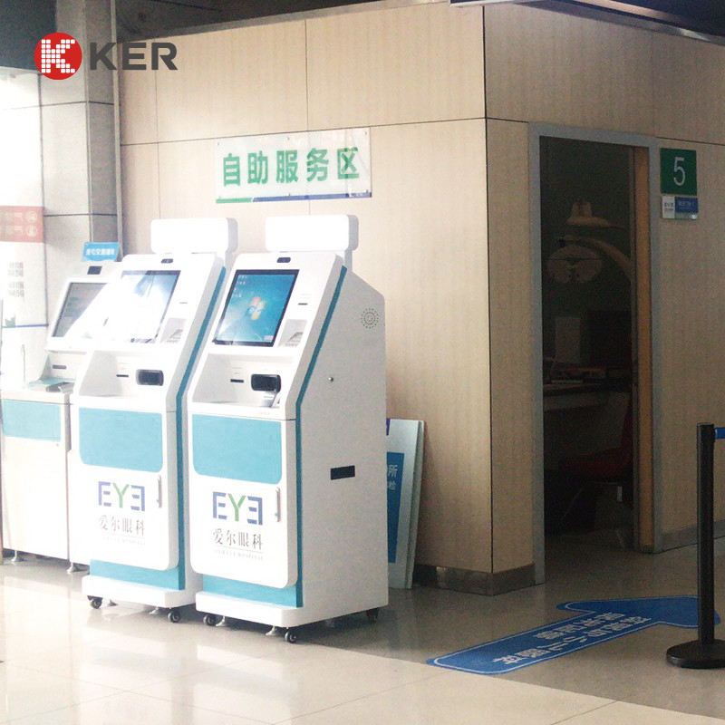 mais recente caso da empresa sobre O terminal do autosserviço de KER Hospital postado finalmente no hospital do olho de Aier em Chengdu. Segure rapidamente consultas médicas em uma parada.
